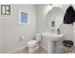 3pc Bathroom - 574 Mcfaull Crescent, Saskatoon, SK S7V0T3 Photo 15
