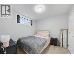 574 Mcfaull Crescent, Saskatoon, SK S7V0T3 Photo 29