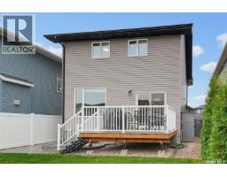 574 Mcfaull Crescent, Saskatoon, SK S7V0T3 Photo 35