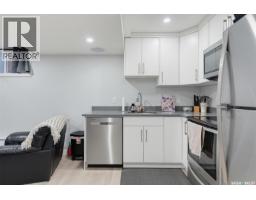 574 Mcfaull Crescent, Saskatoon, SK S7V0T3 Photo 28