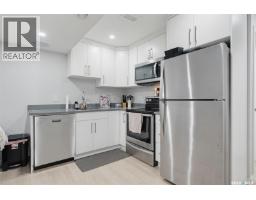 574 Mcfaull Crescent, Saskatoon, SK S7V0T3 Photo 27