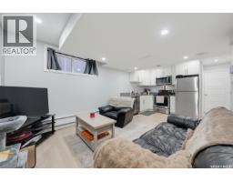 574 Mcfaull Crescent, Saskatoon, SK S7V0T3 Photo 25