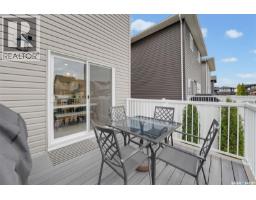 574 Mcfaull Crescent, Saskatoon, SK S7V0T3 Photo 38