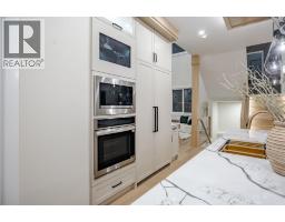 2057 Waterbury Road - photo 14