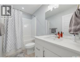 574 Mcfaull Crescent, Saskatoon, SK S7V0T3 Photo 19