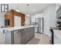 Laundry room - 574 Mcfaull Crescent, Saskatoon, SK S7V0T3 Photo 8