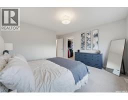 Other - 574 Mcfaull Crescent, Saskatoon, SK S7V0T3 Photo 17