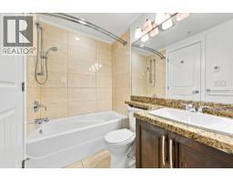 212 12525 190a Street, Pitt Meadows, BC V3Y0E1 Photo 23