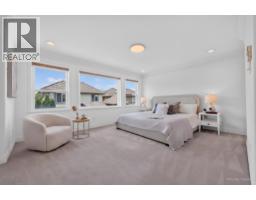 6286 Dunsmuir Crescent, Richmond, BC V7C5R6 Photo 17