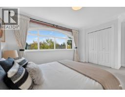 6286 Dunsmuir Crescent, Richmond, BC V7C5R6 Photo 21