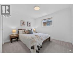 6286 Dunsmuir Crescent, Richmond, BC V7C5R6 Photo 26