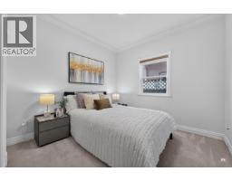 6286 Dunsmuir Crescent, Richmond, BC V7C5R6 Photo 31