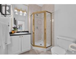6286 Dunsmuir Crescent, Richmond, BC V7C5R6 Photo 33