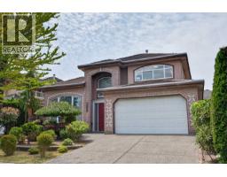 6286 Dunsmuir Crescent, Richmond, BC V7C5R6 Photo 40