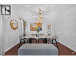6286 Dunsmuir Crescent, Richmond, BC V7C5R6 Photo 7