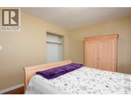 Photo 20 of 38, 140 MCKINLEY CRESCENT · Prince George, BC