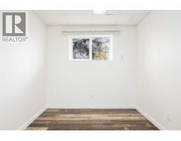 Photo 25 of 38, 140 MCKINLEY CRESCENT · Prince George, BC