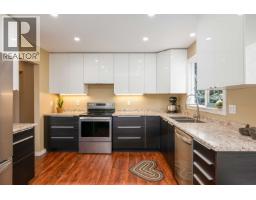 Photo 10 of 38, 140 MCKINLEY CRESCENT · Prince George, BC