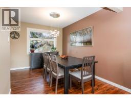Photo 12 of 38, 140 MCKINLEY CRESCENT · Prince George, BC