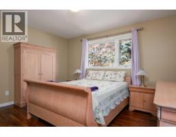 Photo 19 of 38, 140 MCKINLEY CRESCENT · Prince George, BC