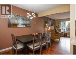Photo 11 of 38, 140 MCKINLEY CRESCENT · Prince George, BC
