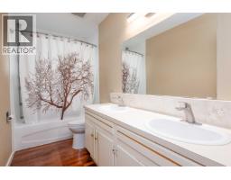Photo 21 of 38, 140 MCKINLEY CRESCENT · Prince George, BC