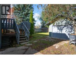 Bathroom of 140 MCKINLEY CRESCENT · Prince George, BC