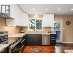 Dining room of 140 MCKINLEY CRESCENT · Prince George, BC