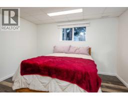 Photo 28 of 38, 140 MCKINLEY CRESCENT · Prince George, BC