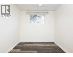 Photo 26 of 38, 140 MCKINLEY CRESCENT · Prince George, BC