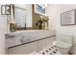 2 2256 E Pender Street, Vancouver, BC V5L1X4 Photo 12