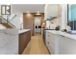 1 2256 E Pender Street, Vancouver, BC V5L1X4 Photo 14