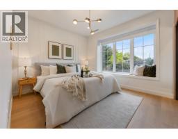 2 2256 E Pender Street, Vancouver, BC V5L1X4 Photo 17