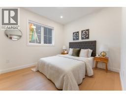 2 2256 E Pender Street, Vancouver, BC V5L1X4 Photo 21