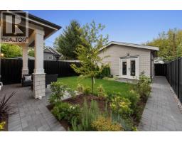 2 2256 E Pender Street, Vancouver, BC V5L1X4 Photo 34