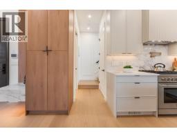 2 2256 E Pender Street, Vancouver, BC V5L1X4 Photo 11