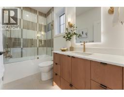 2 2256 E Pender Street, Vancouver, BC V5L1X4 Photo 23