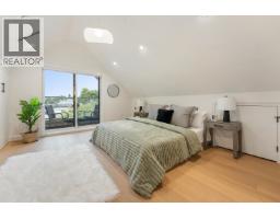 2 2256 E Pender Street, Vancouver, BC V5L1X4 Photo 24