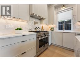 2 2256 E Pender Street, Vancouver, BC V5L1X4 Photo 6