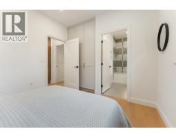 2 2256 E Pender Street, Vancouver, BC V5L1X4 Photo 22