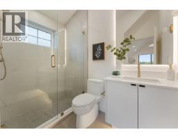 2 2256 E Pender Street, Vancouver, BC V5L1X4 Photo 27