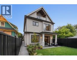 2 2256 E Pender Street, Vancouver, BC V5L1X4 Photo 30