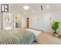 2 2256 E Pender Street, Vancouver, BC V5L1X4 Photo 25