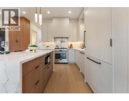 2 2256 E Pender Street, Vancouver, BC V5L1X4 Photo 7