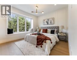 1 2256 E Pender Street, Vancouver, BC V5L1X4 Photo 25