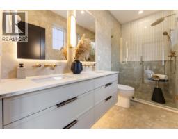 1 2256 E Pender Street, Vancouver, BC V5L1X4 Photo 27