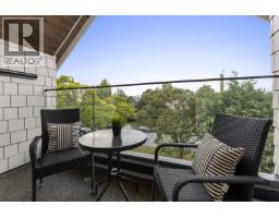 1 2256 E Pender Street, Vancouver, BC V5L1X4 Photo 36