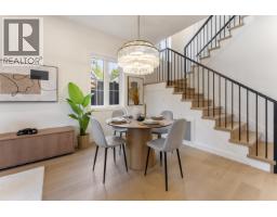 1 2256 E Pender Street, Vancouver, BC V5L1X4 Photo 17