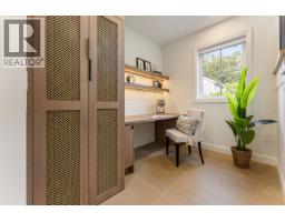 1 2256 E Pender Street, Vancouver, BC V5L1X4 Photo 24