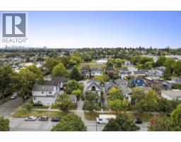1 2256 E Pender Street, Vancouver, BC V5L1X4 Photo 39